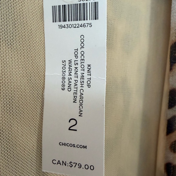 Chico's Tan Mesh Topper Women’s Size Large - Picture 4 of 6